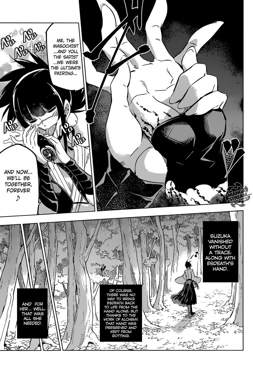 Akame ga Kill! Chapter 78 33